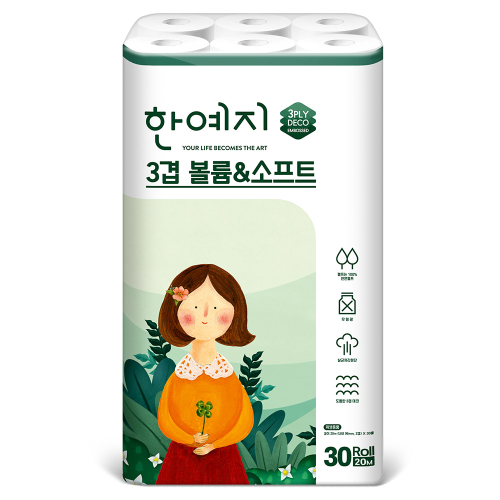 한예지 천연펄프 3겹 볼륨앤소프트 두루마리 휴지 화장지 20m, 30롤, 1팩 - 상세 이미지 2