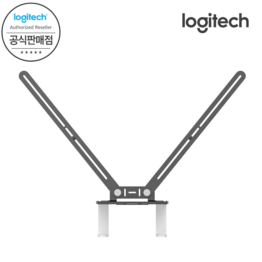 [Logitech 코리아 공식판매점] 로지텍 Rally Bar TV 마운트 국내정품