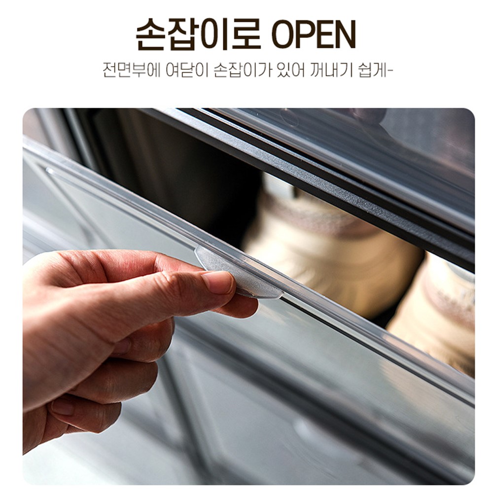 자동차 신발 정리 보관 차량용 박스 트렁크 신발장 수납장 소형 - 상세 이미지 3
