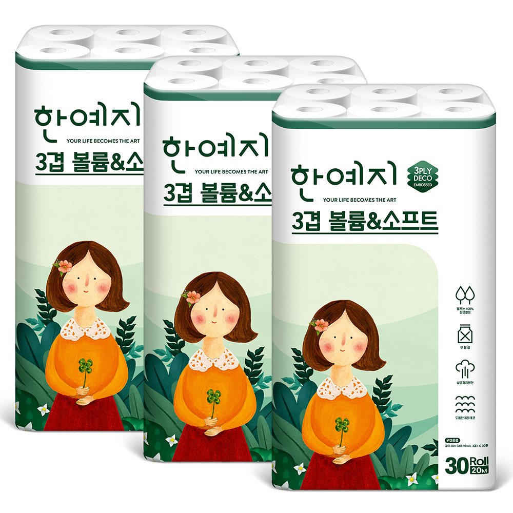 슈퍼➕[콧물티슈 40매 증정]한예지 천연펄프 3겹 볼륨앤소프트 30롤 두루마리 휴지 화장지 3팩 - 상세 이미지 2