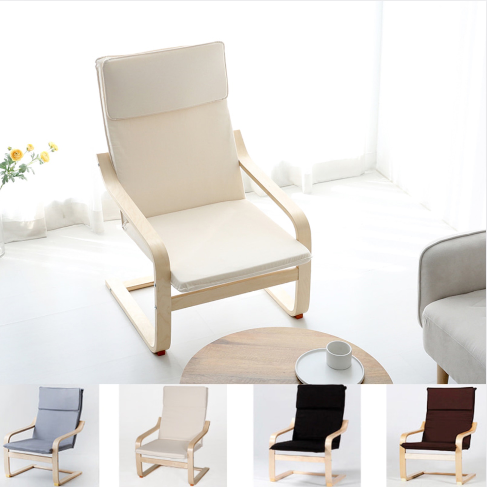 독서의자 임산부 수유의자 눕는 낮잠의자 1인 휴식 수면 책읽기좋은 영화 리크라이닝 소파형