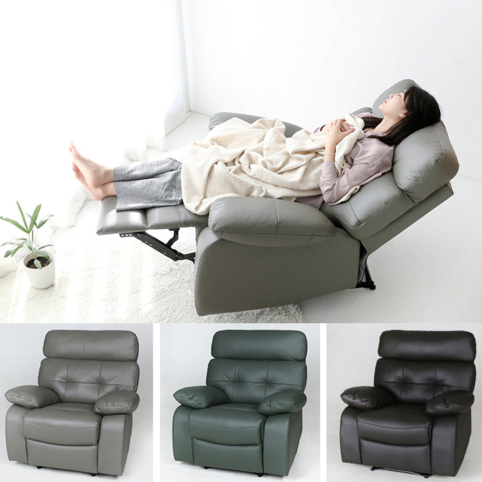 홈바 릴렉스쇼파 1인용 수동 리클라이너 일인용 리클라이너 침대 1인