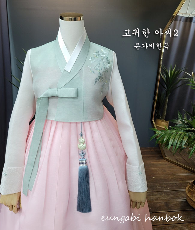 [한복대여]고귀한아씨2 프리미엄 하객 신부 돌잔치 혼주한복 청담동 - 상세 이미지 2