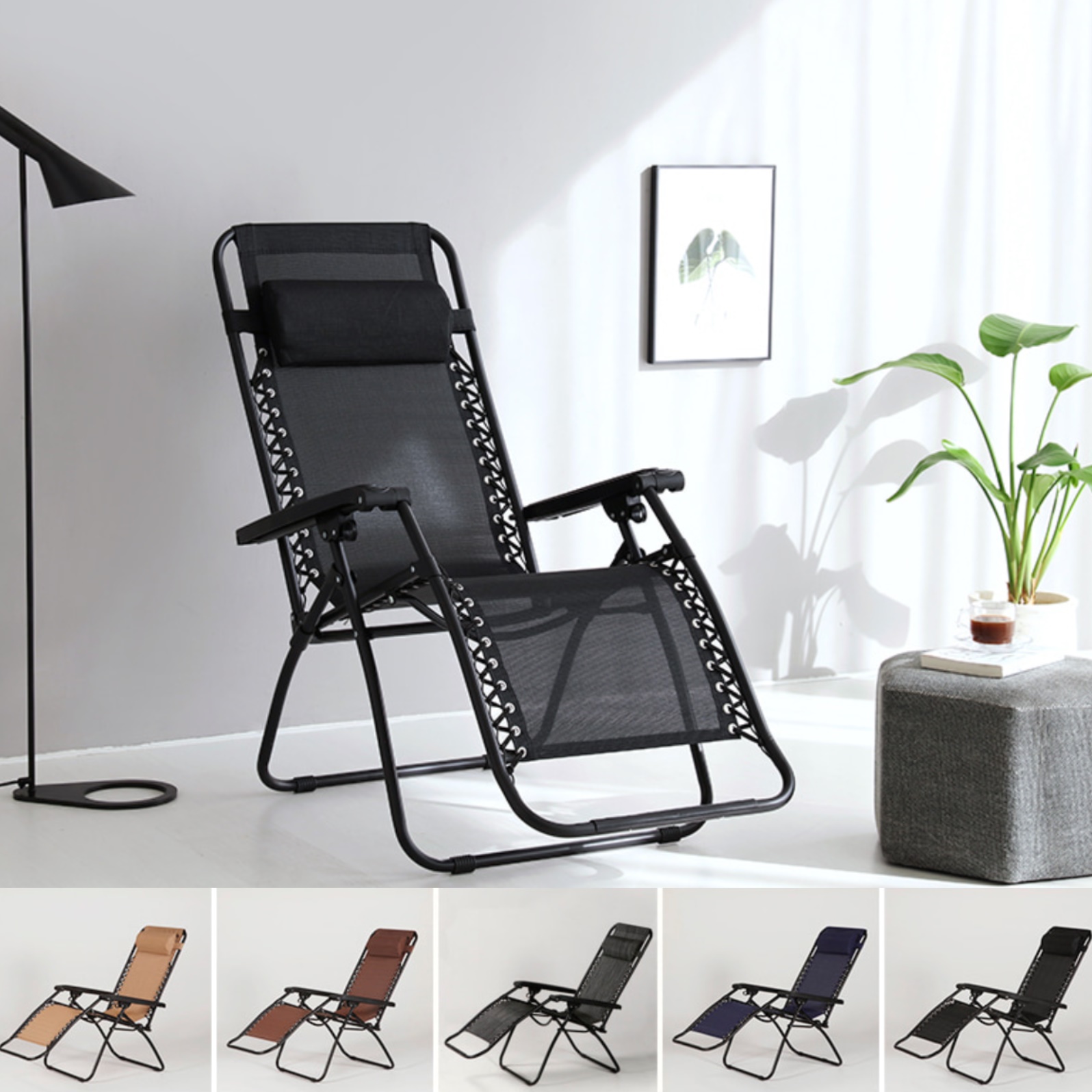 뒤로젖혀지는의자 리크라이닝의자 독서의자 임산부 눕는 낮잠 휴식 수면 책읽기좋은 영화 수유