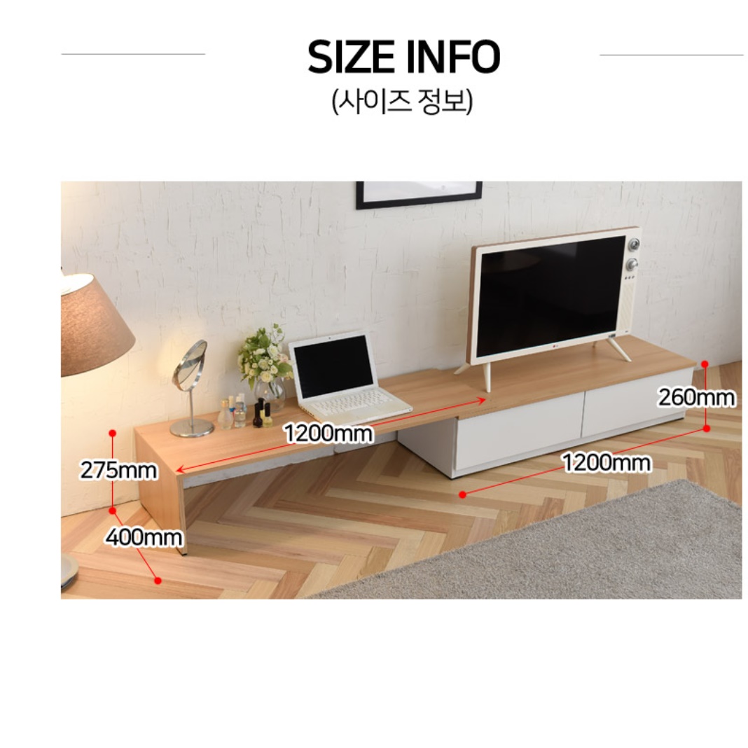 와이드 북유럽 고급 거실장 티브 다이 서랍장 낮은 티비장