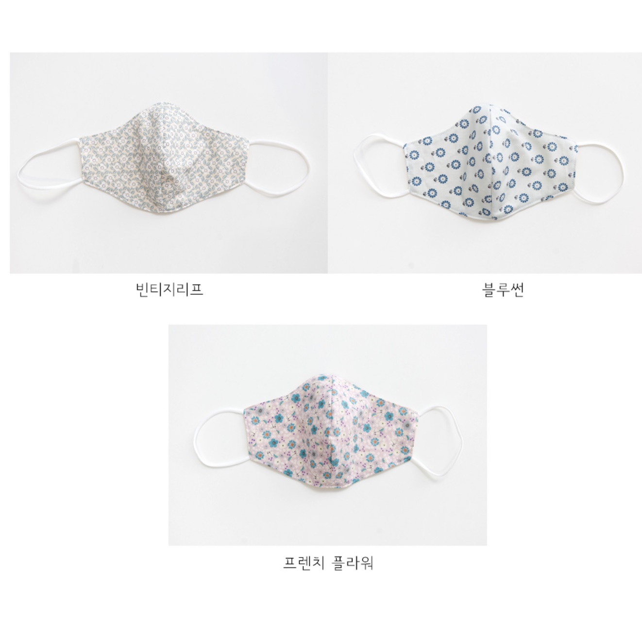여름 천 마스크 세탁 가능 마스크 헬스장 사무실 반영구 마스크 - 상세 이미지 4