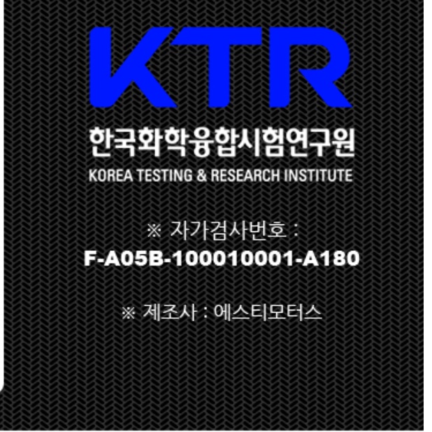 스피드매직펜 자동 차 페인트 벗겨짐 자동차까짐 차 잔 기스 스크래치 미세 흠집 제거 제 - 상세 이미지 4