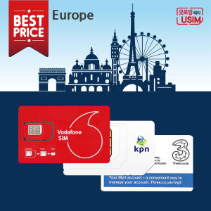 유럽유심 영국 프랑스 스페인 유심칩 쓰리 보다폰 KPN 무제한 데이터 통... 솔직 후기 | 실사용자 리뷰 분석 - 상품 이미지 4