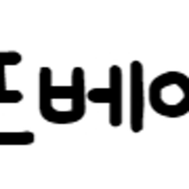 서랍 자석 잠금 장치 문 고리 열림 방지 아기 안전 6P