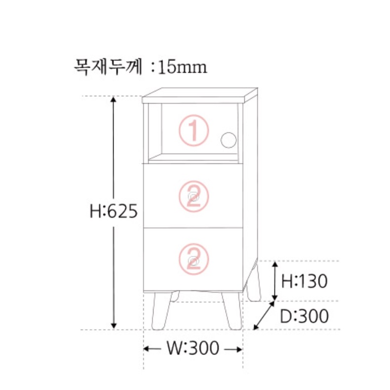 폭좁은 서랍장 300 오픈형 아기옷 소형서랍장 속옷장 간이서랍장 원목 우드 3단 나무 미니 이미지 7