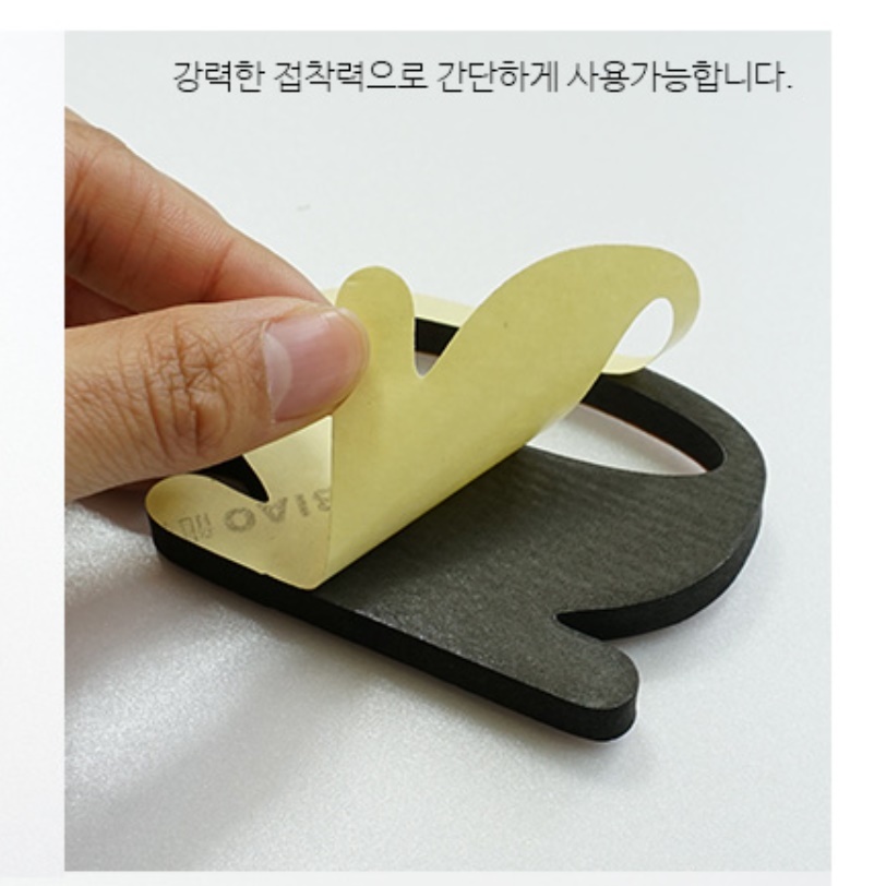 블랙 큰 숫자 무소음 DIY 벽에 붙이는 시계 사무실 거실 인테리어 특이한 접착식 아트월 - 상세 이미지 5