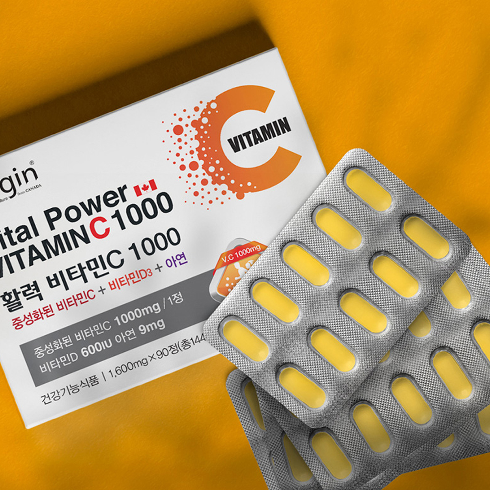 버퍼드 비타민c 1000 속편한 중성 비타민씨 아스코르빈산 고용량 비타민cd - 상세 이미지 4