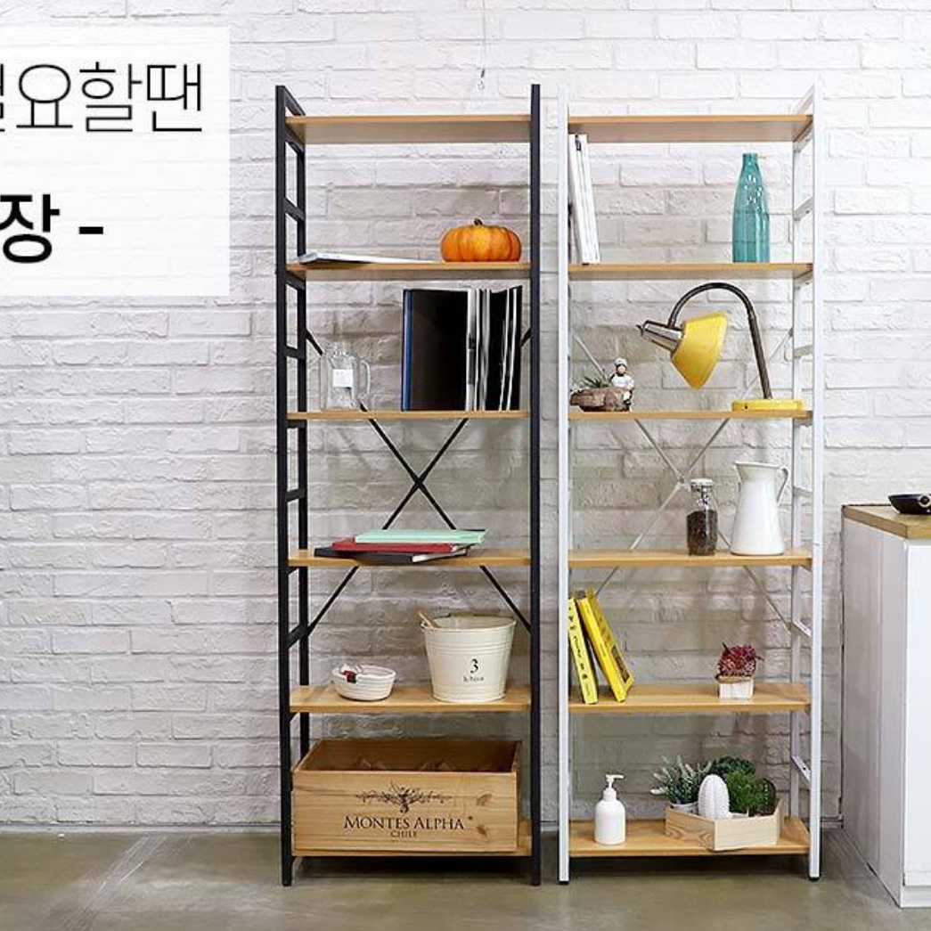 높은 모듈 책장 맞춤책장 만화 만화책 시스템 책장 600 - 상세 이미지 2