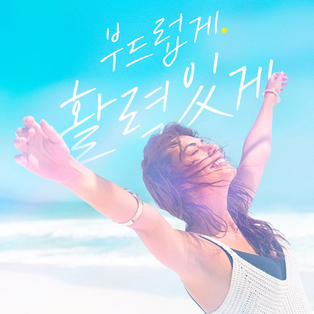 버퍼드 비타민c 1000 속편한 중성 비타민씨 아스코르빈산 고용량 비타민cd - 상세 이미지 5