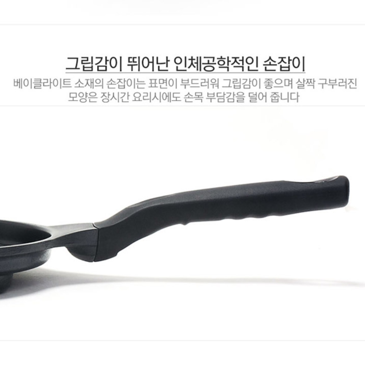 4구 오믈렛팬 달걀 계란 에그 나눔 후라이팬 네가지요리를한번에 김치전팬 팬케이크 호떡 이미지 7