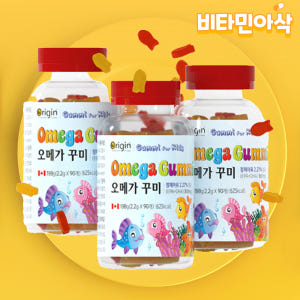꾸미 피시 오메가3 어린이 키즈 청소년 주니어 아이 씹어먹는 오메가3 구... 맛있게 먹은 솔직 후기 - 상품 이미지 1