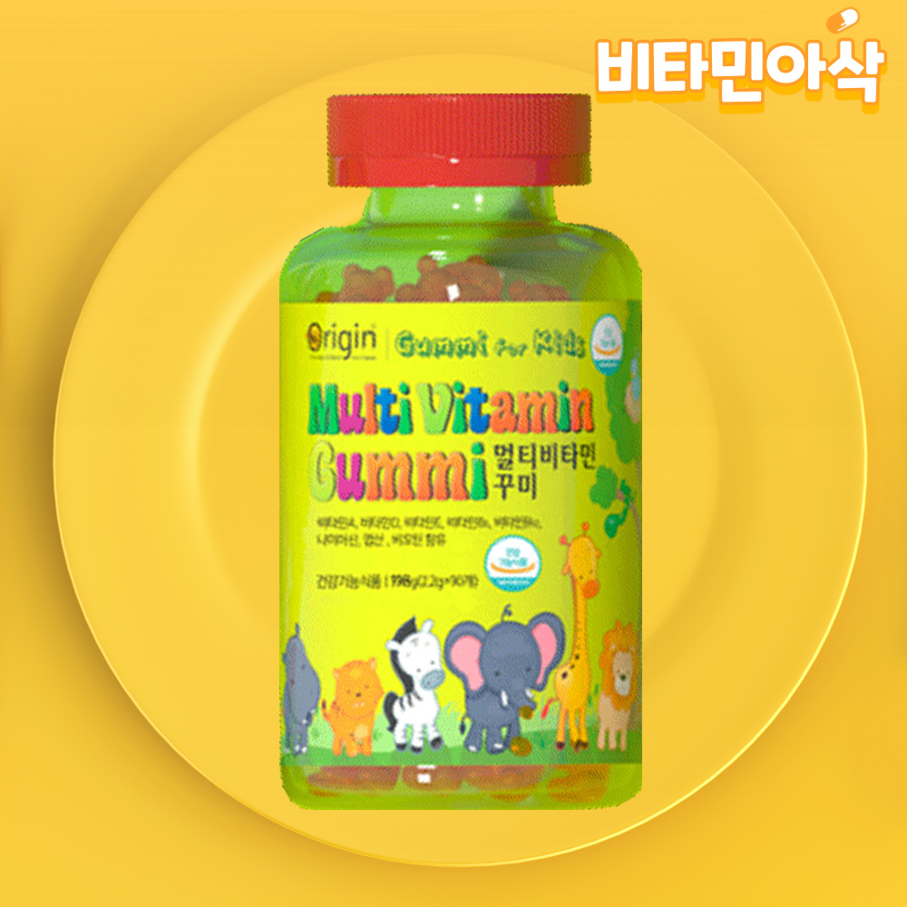 초등학생 비타민 어린이 키즈 청소년 중학생 고등학생 종합 비타민 씹어먹는 꾸미 구미 젤리 - 상품 이미지
