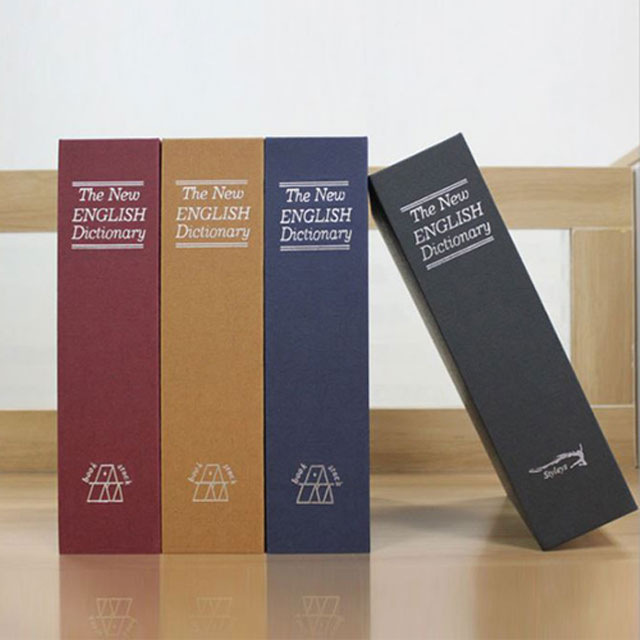 스토리빙 돈통 비밀 미니 책 금고 소형