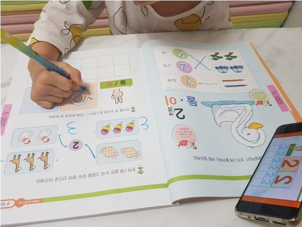 [교재+영상] 이지수학 뚝딱 3개월에 숫자떼기 1~4단계 전권 - 유아 초등 연산 문제집 상세 이미지 9