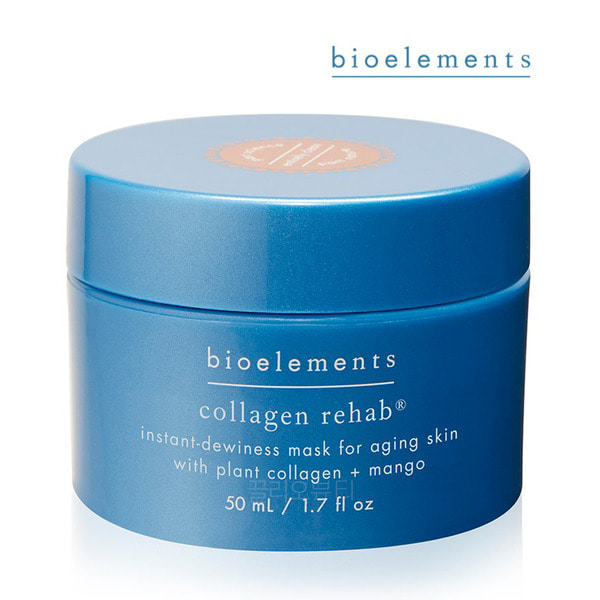 [바이오엘리먼츠] 콜라겐 리햅 망고 퍼밍 마스크 50ml/ 피부리뉴얼 강화,72시간 수분지속 마스크(건성,만감,노화피부) - 상품 이미지