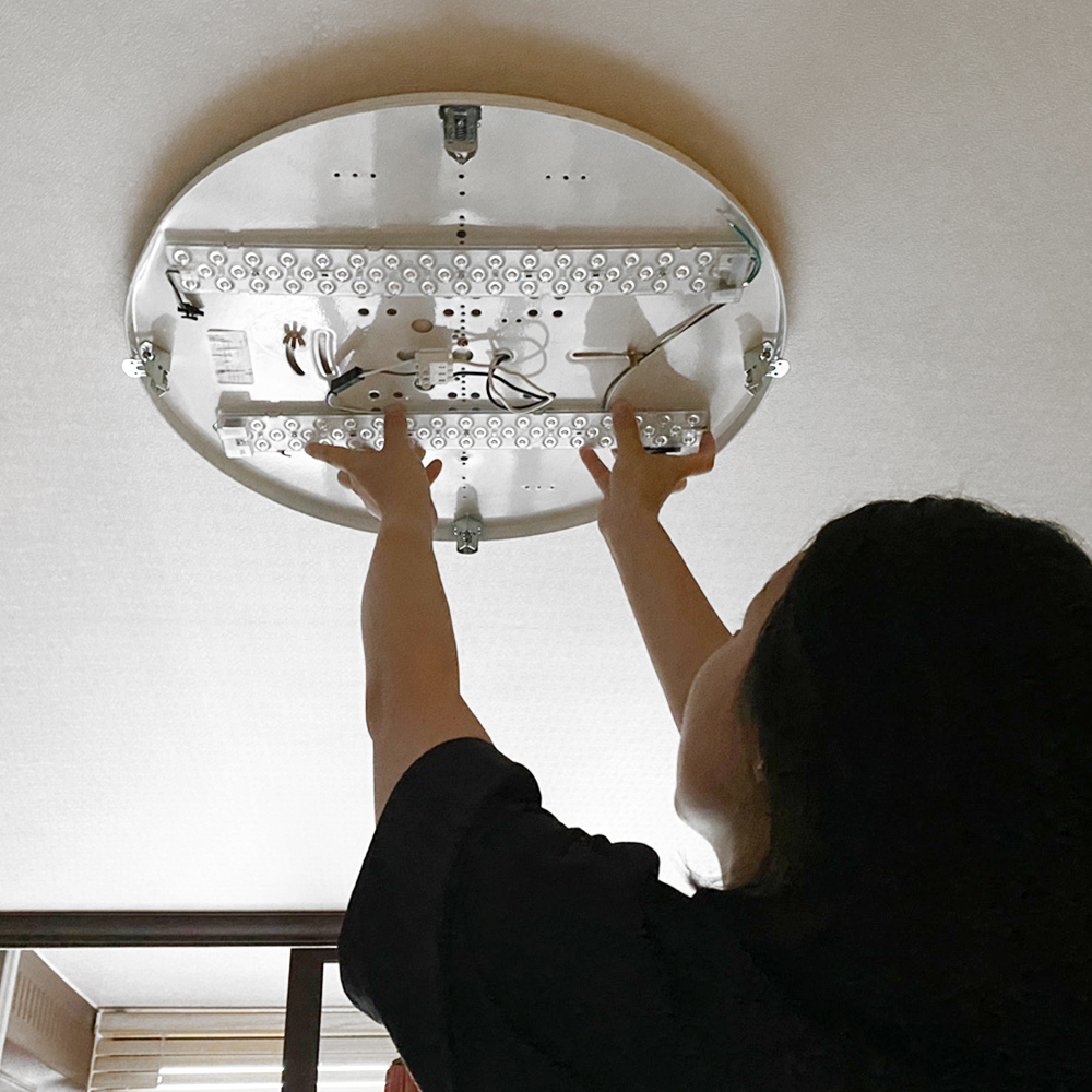 LED 전등 교체 거실등 안방 조명 방등 25W 플리커프리 포밍램프