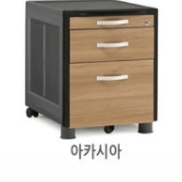 오크 소형 낮은 이동서랍장 바퀴 달린 서랍장 3단 속깊은 사무실 철제 시스템 400 플라스틱 - 상세 이미지 4