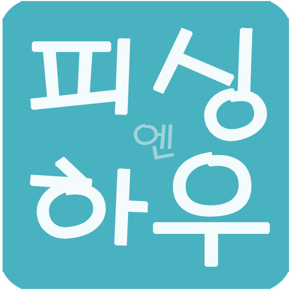 피싱엔하우 스토어 로고