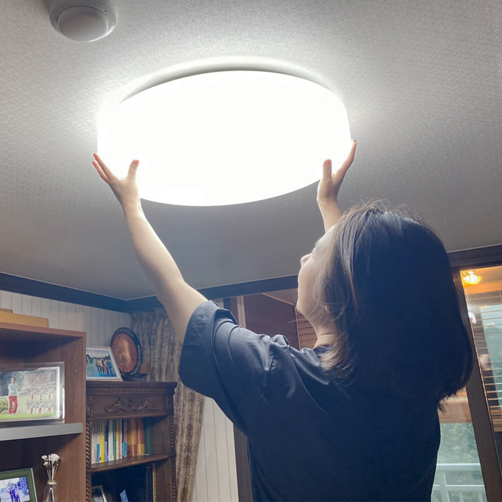LED 전등 교체 거실등 안방 조명 방등 25W 플리커프리 포밍램프