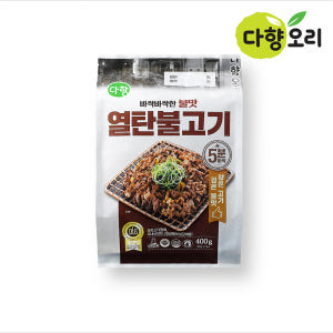 다향오리 양념 매운 주물럭 오리 열탄 불고기 맛있게 먹은 솔직 후기 - 상품 이미지 4