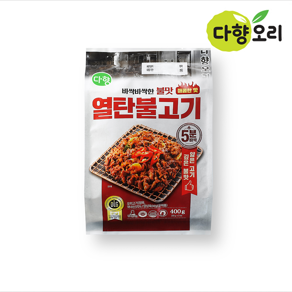 다향오리 양념 매운 주물럭 오리 열탄 불고기 이미지 3