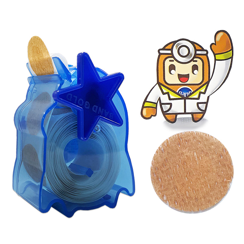 밴드랩 20mm 100매입 원형 롤 주사 밴드 반창고 : 의료기장터
