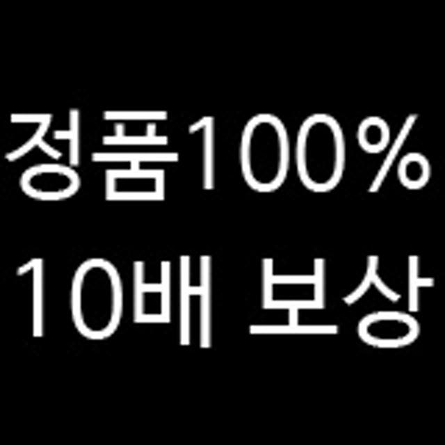 리틀그립 목욕타올 샤워가운 북극곰과 토끼 그레이 화이트 2종 세트