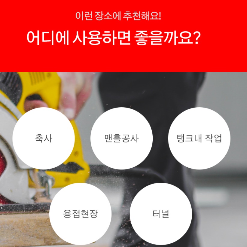 산업용환풍기 대형 원형환풍기 축사용 고압 환풍기 이미지 6
