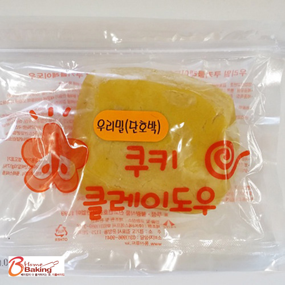 우리밀 쿠키클레이도우 단호박 아이스박스 별도구매제품 에어프라이가능 반죽 토이 라이스