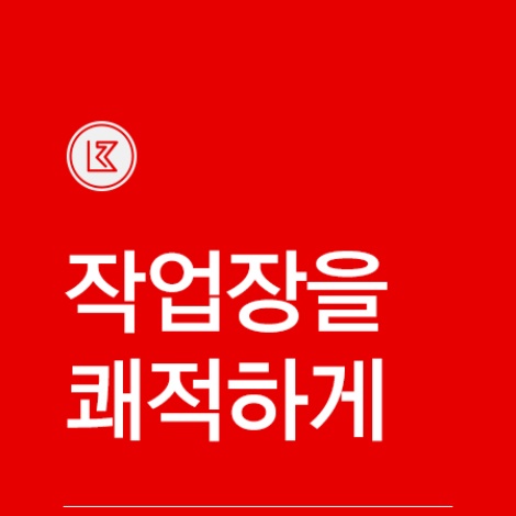 산업용환풍기 대형 원형환풍기 축사용 고압 환풍기 - 상세 이미지 4