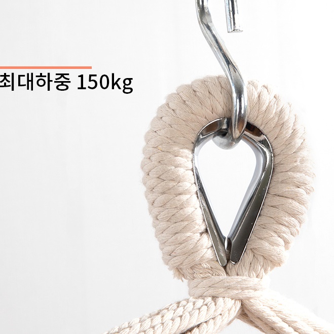 스윙 체어 라탄 흔들 의자 행잉 체어 행거체어 앤틱 빈티지 카페 거실 고급 베란다 편한