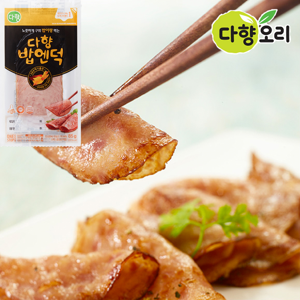 다향오리 밥에 싸먹는 밥엔덕 슬라이스 85g 10팩 이미지 3