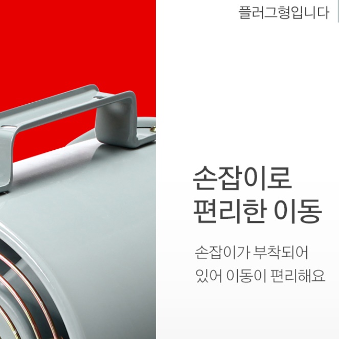 산업용환풍기 대형 원형환풍기 축사용 고압 환풍기 - 상세 이미지 5