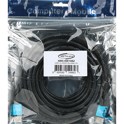 강원전자 넷메이트 8K 60Hz HDMI 2.0 블루 Metal 케이블 10m, 1개 이미지 6