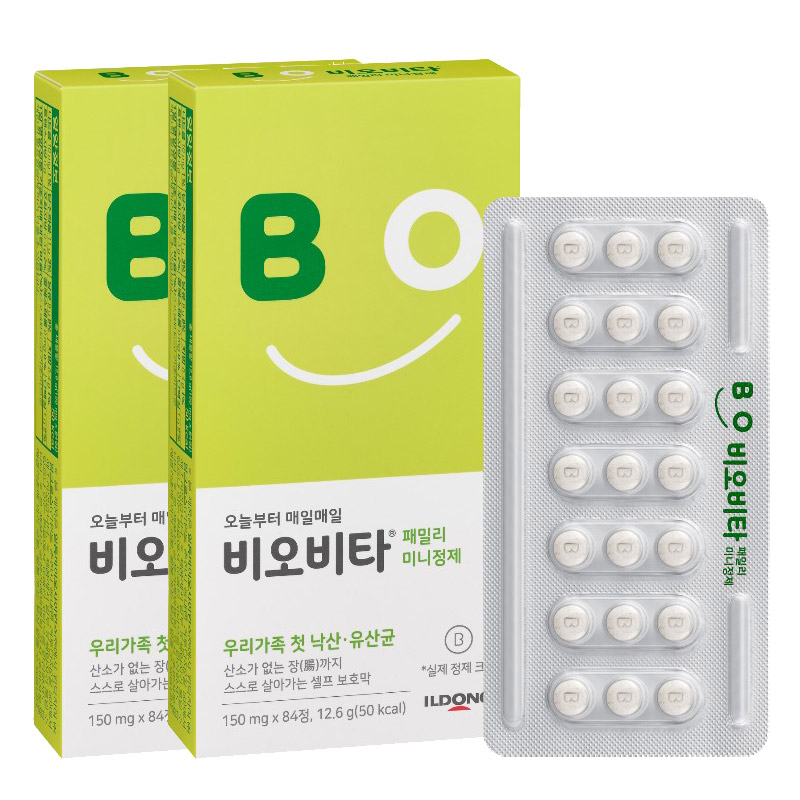 일동생활건강 비오비타 패밀리 유산균 낙산균 프로바이오틱스 미니정제 2팩 ... 맛있게 먹은 솔직 후기 - 대표 이미지