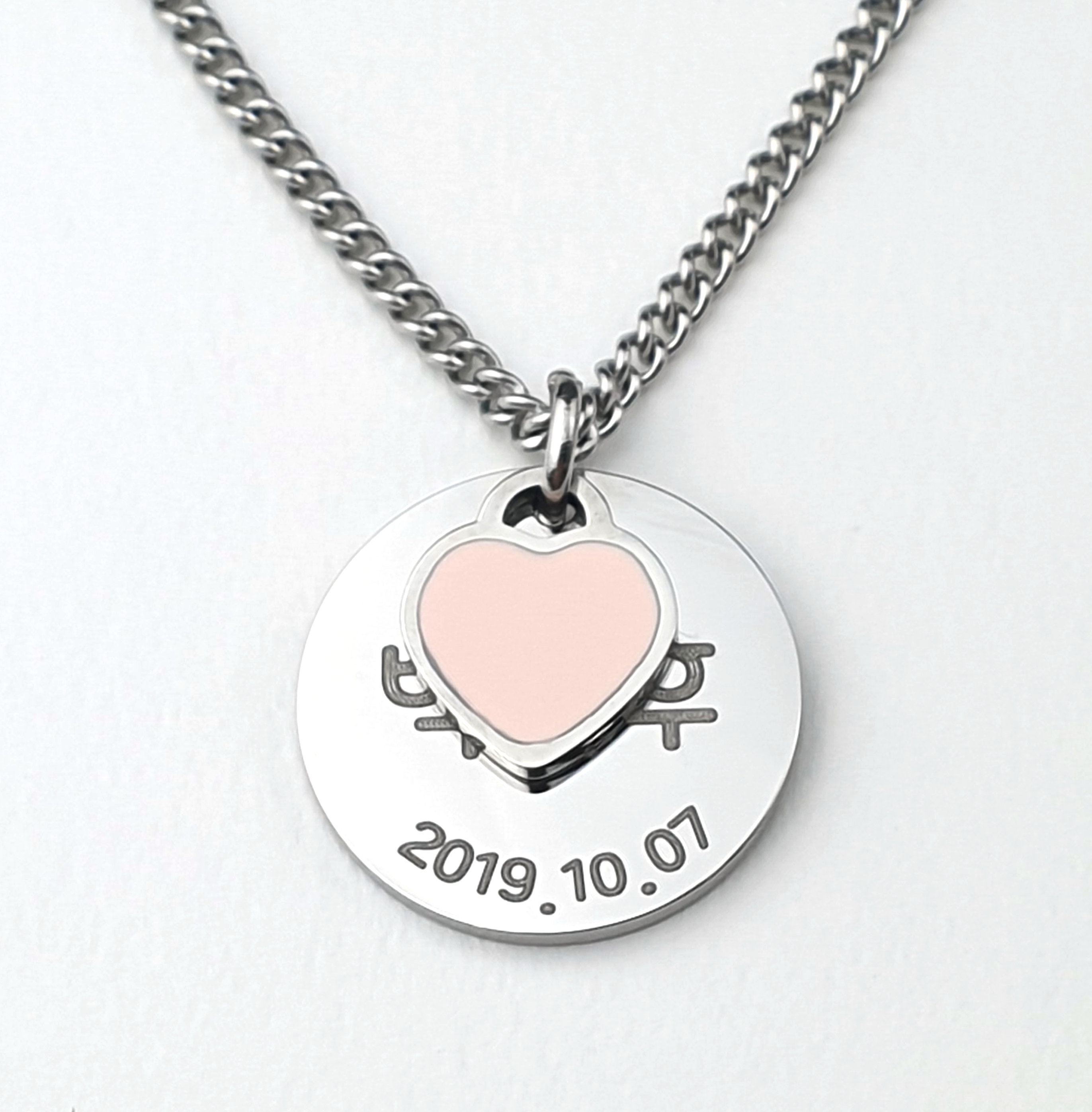 써지컬스틸 미아방지 목걸이 미니 하트 로프 아기 유아 어린이