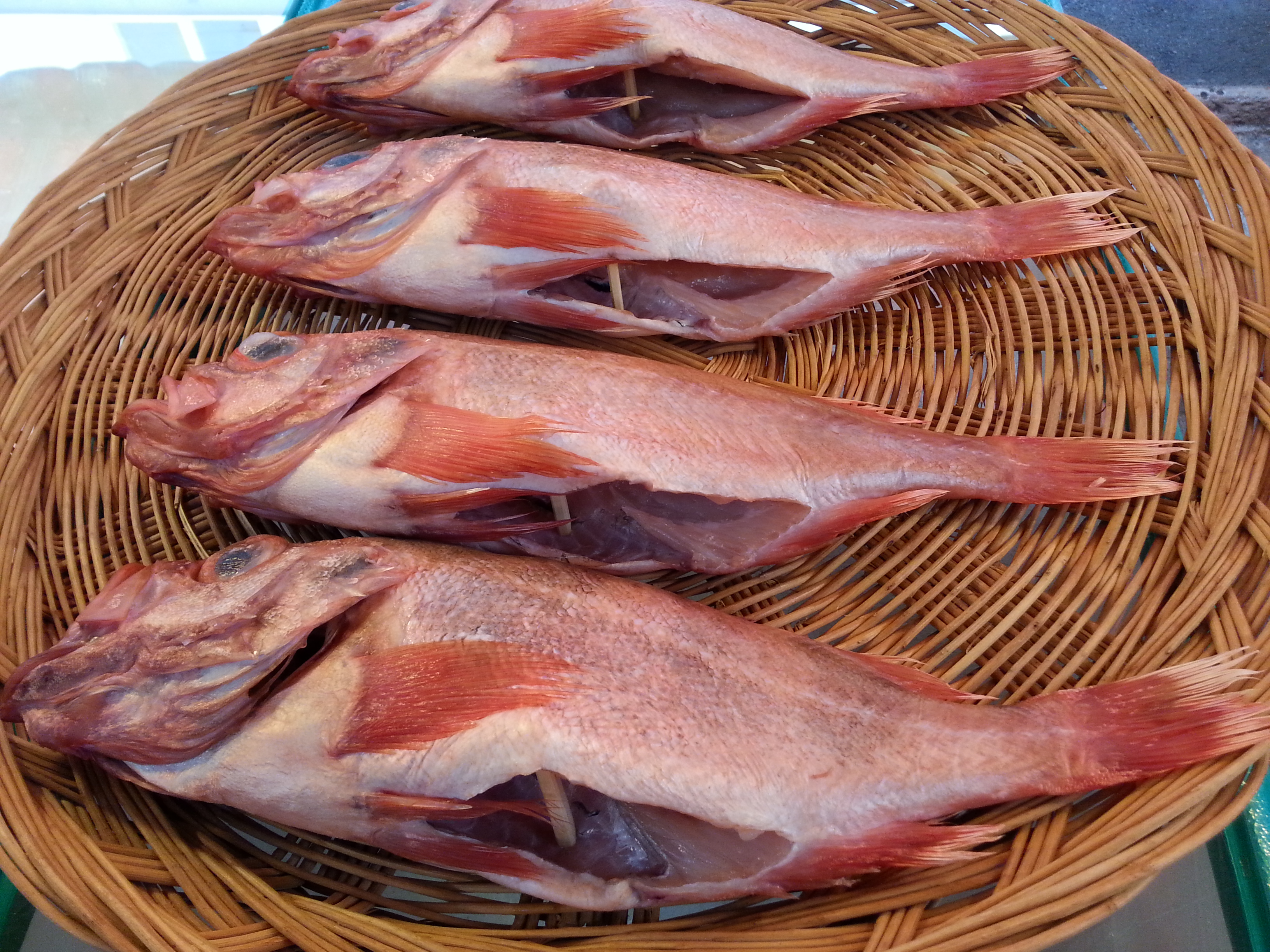 반건조생선 말린생선 빨간고기 37-41cm 3마리 파는곳 싱싱수산