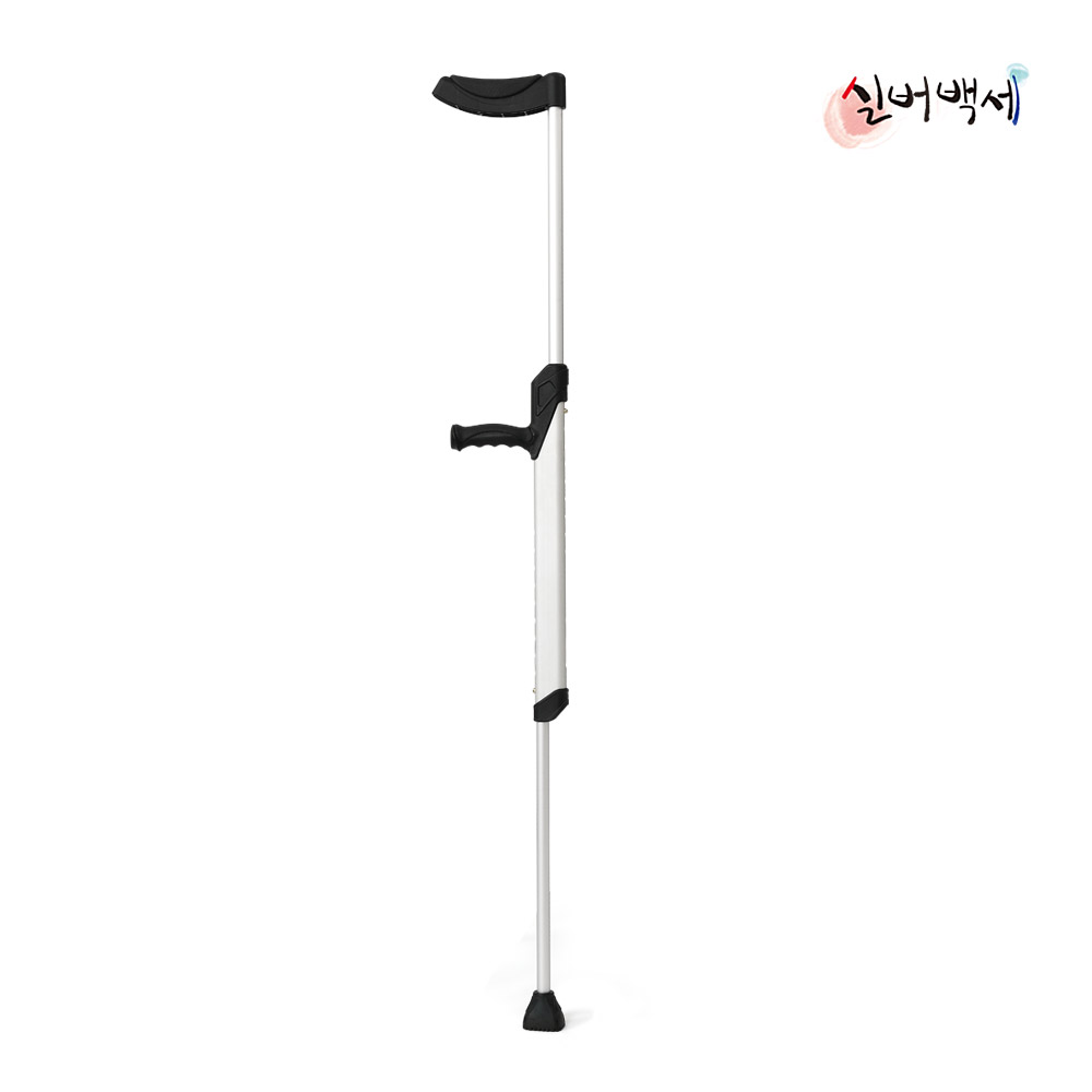 노인나무지팡이 네발 어르신환자용목발 환자 사발 할머니 할아버지 4발접이식걷기보조기구 101 - 상세 이미지 4