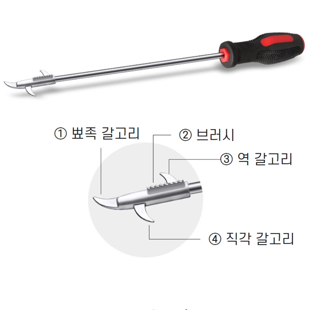 타이어돌 제거 이물질 빼기 타이어펑크 방지 틈새 청소 셀프 관리 스크래퍼 - 상세 이미지 4