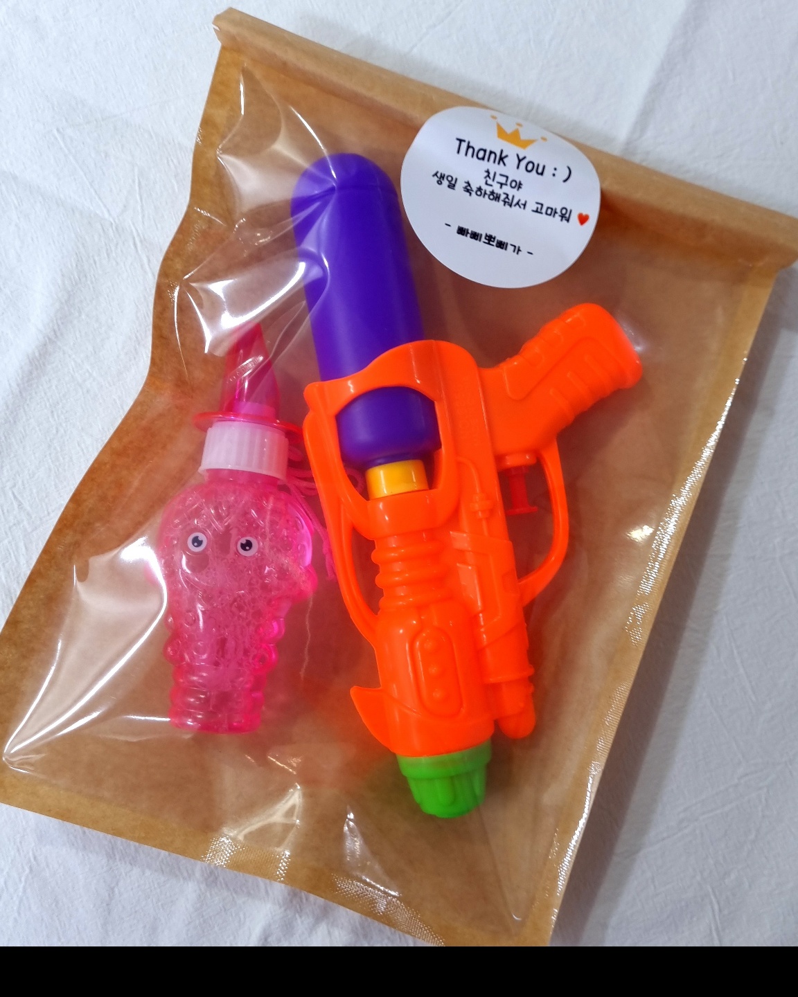 빠삐뽀삐 어린이집 생일 답례품 선물 유치원 여름 방학 구디백 파워물총세트 - 상세 이미지 2