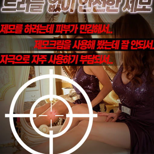 thumbnail-7