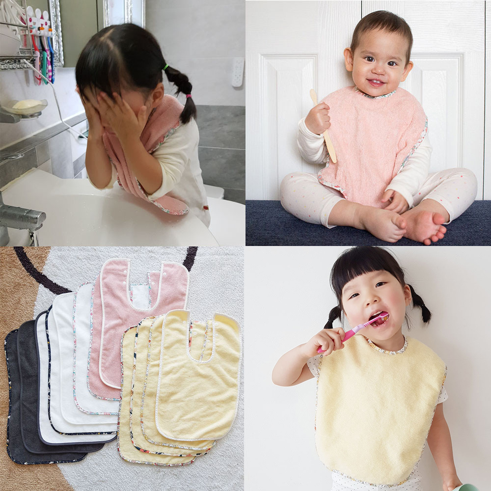 더수 유아 어린이집 세안 수건 타올 턱받이 수유타올 워시빕