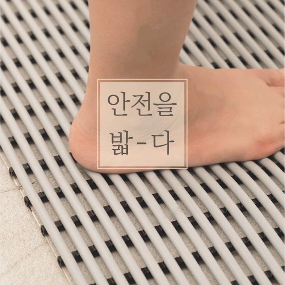 무환경호르몬 욕실 미끄럼방지매트 바닥 건식 고무 화장실 매트 고무발판 - 상세 이미지 2
