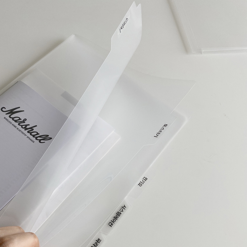 영수증 정리법 사용설명서정리함 인덱스 6포켓파일 화일 접이식 제품 이미지