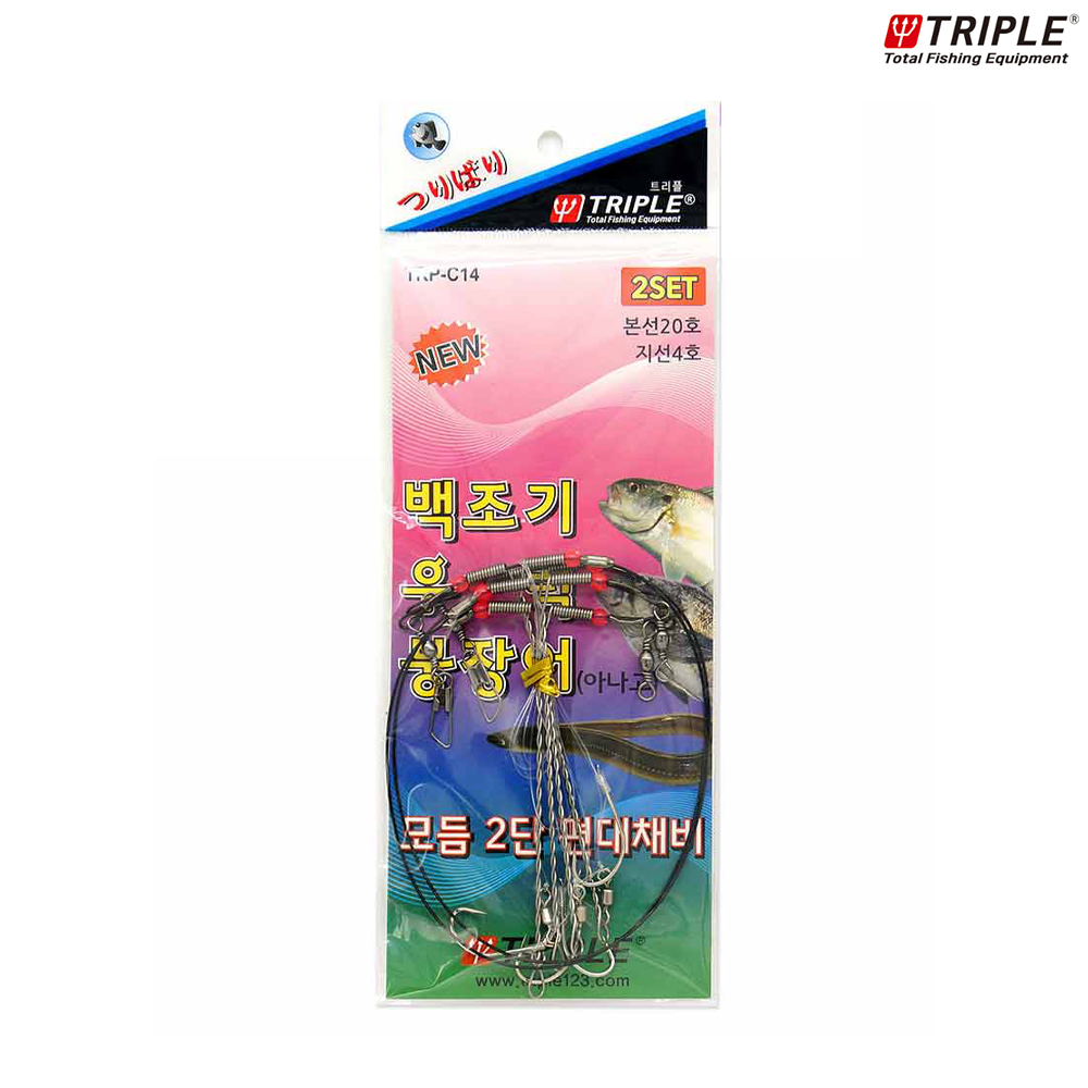 트리플 2단 백조기 채비 우럭 붕장어 아나고 편대 채비 바늘 TRP-C14 - 메인 이미지